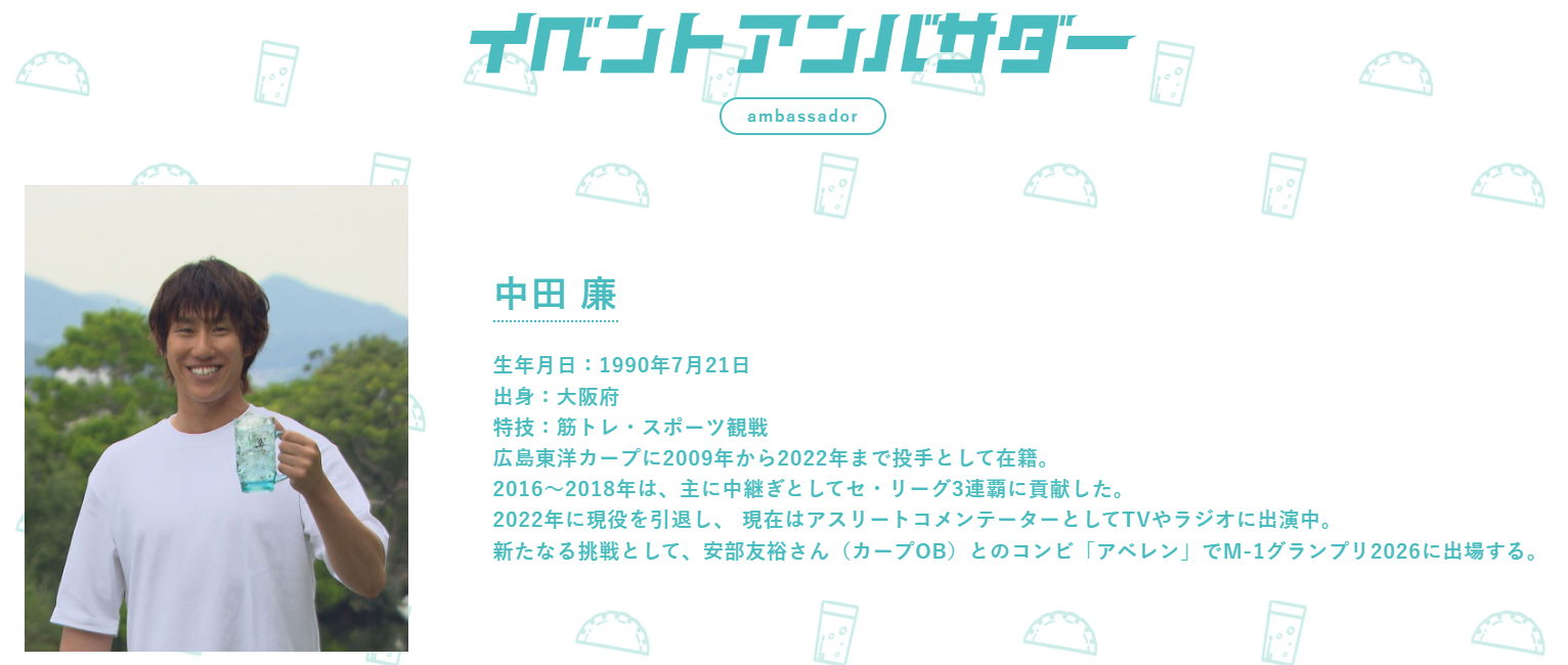 0805-10