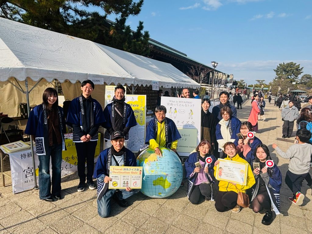 20251025_旅先クイズ会_20251025旅先クイズ会②