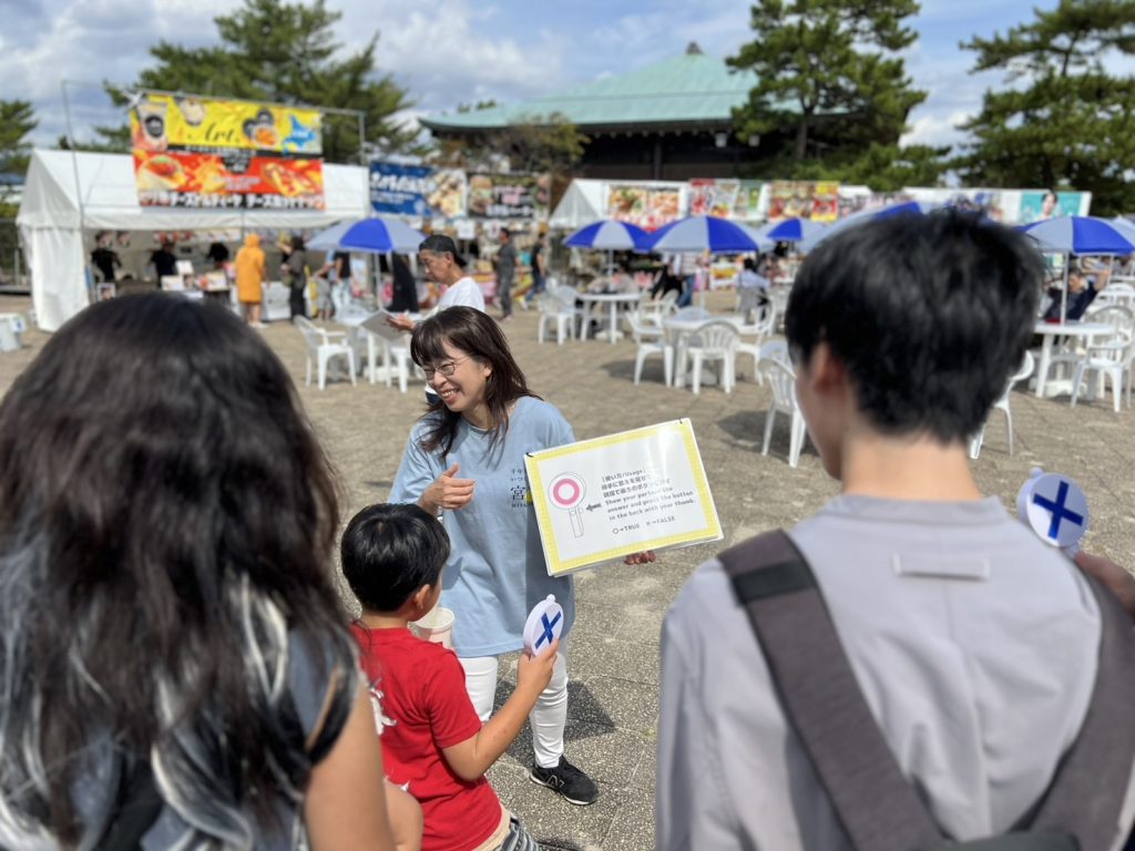 20251025_旅先クイズ会_20251025旅先クイズ会③