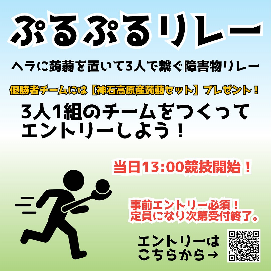 543110007_18323676643239090_3991085683828104003_n