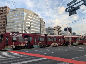 OK広島号走行風景-300x226.jpg