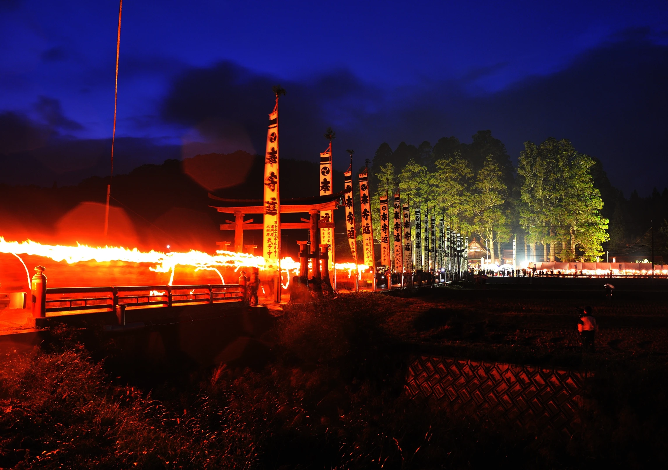 乙九日炎の祭典バスツアー