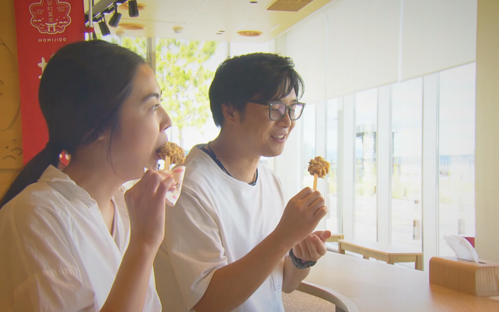 広島の定番土産もみじ饅頭の食べ比べ