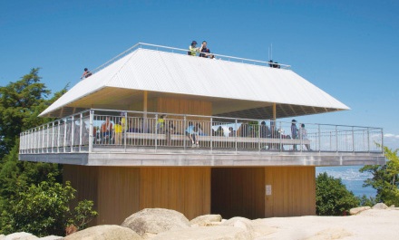 point1_misen-observatory