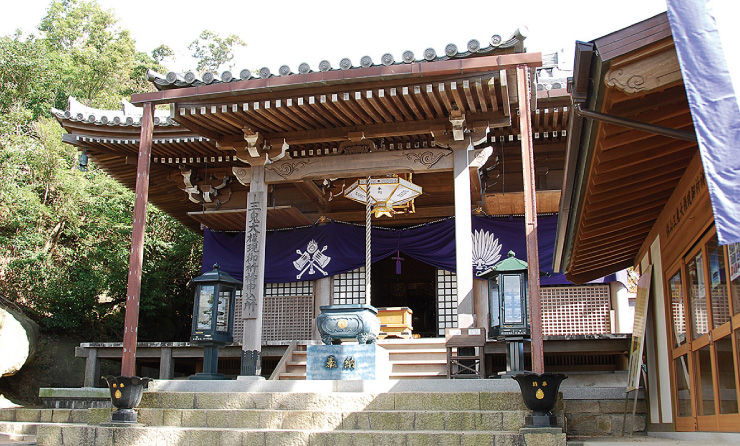 point2_sankido