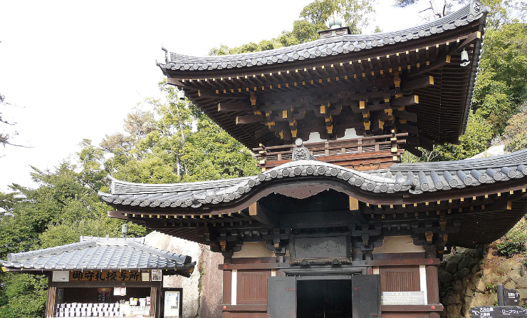 point3_reikado
