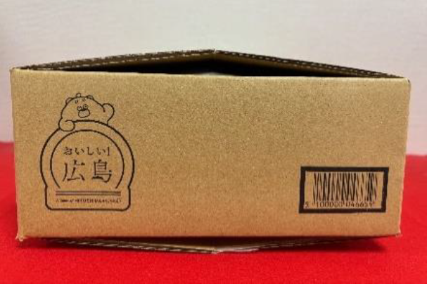 ひろくま段ボール3