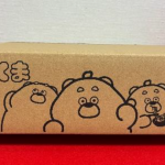 ひろくま段ボール発売中！ | 【公式】広島の観光・旅行情報サイト Dive