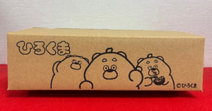 ひろくま段ボール発売中！ | 【公式】広島の観光・旅行情報サイト Dive