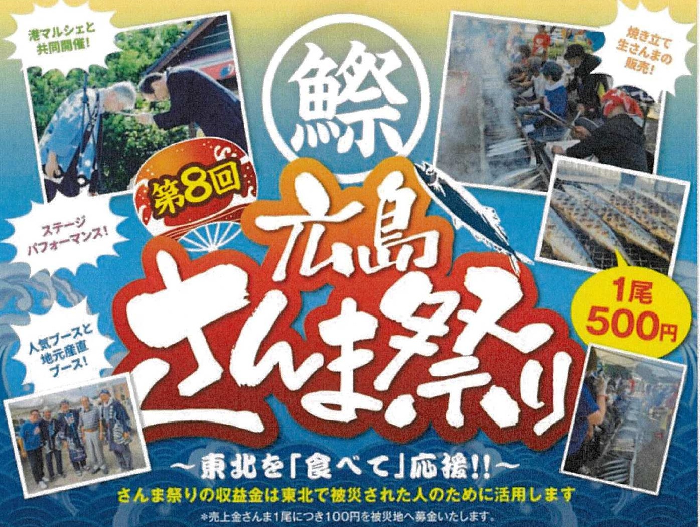 サムネ