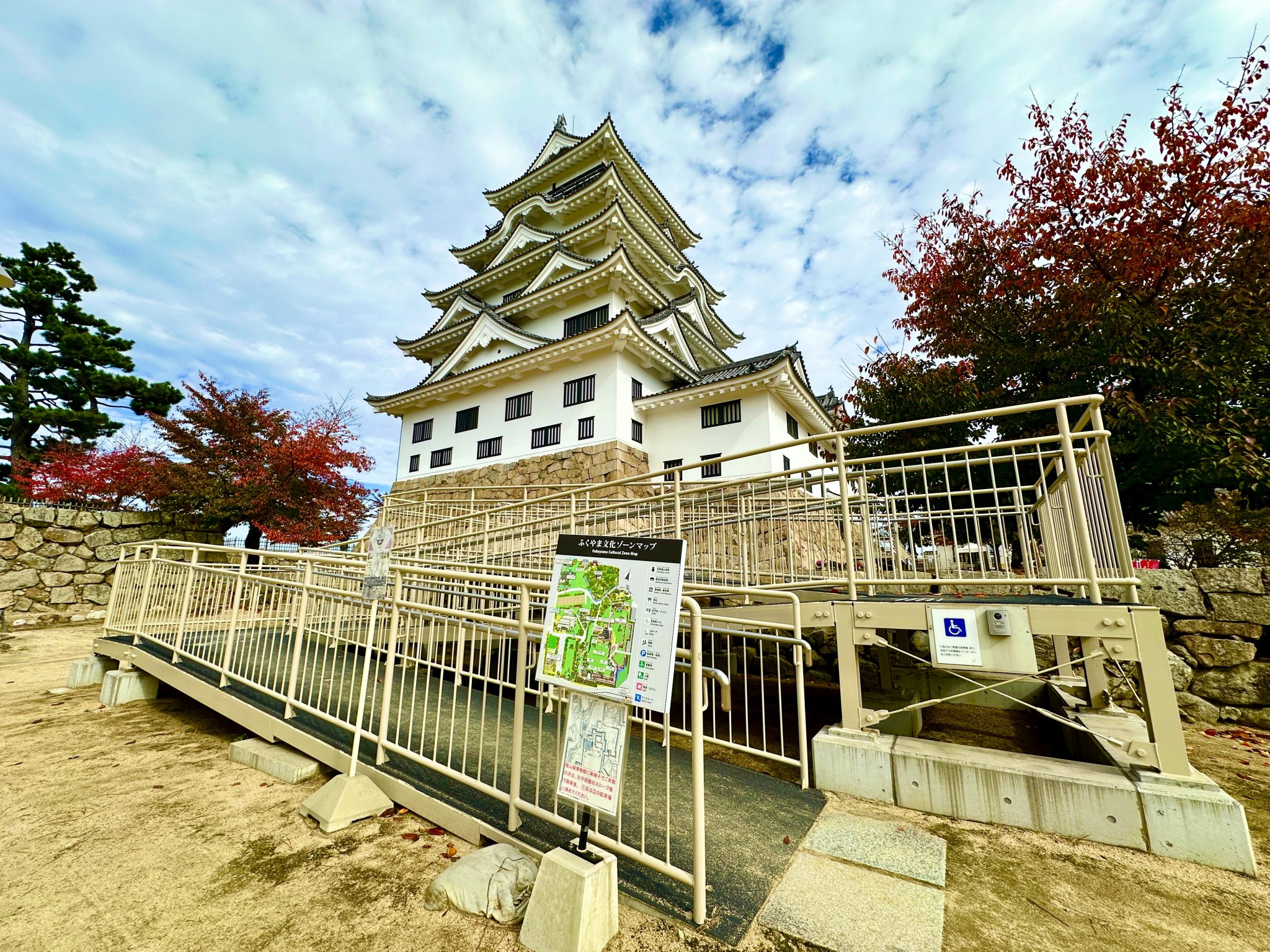 福山城公園（バリアフリー情報） | 【公式】広島の観光・旅行情報