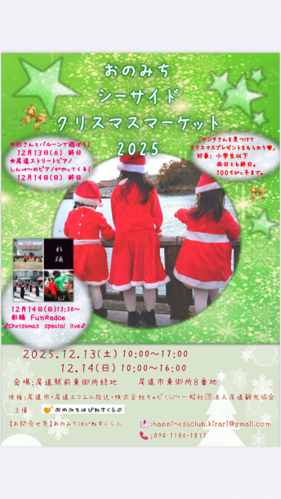 【無害化実施】IMG_4949