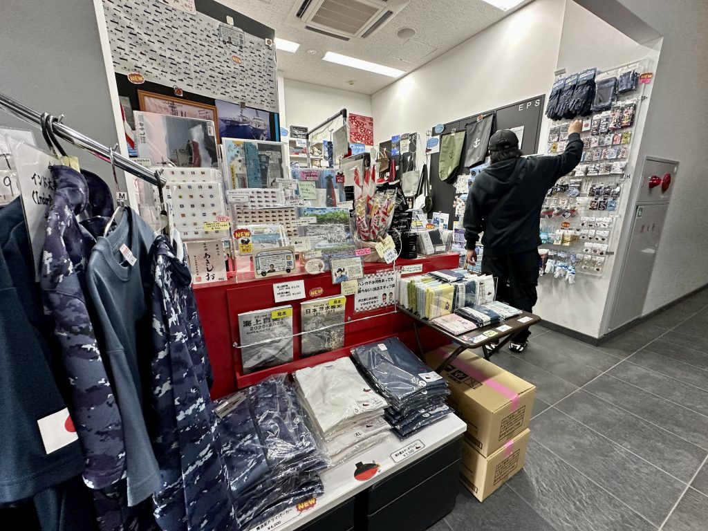 てJMSDF SHOP
