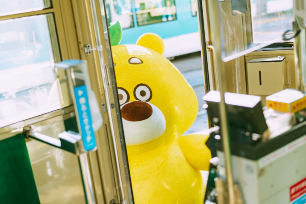 ひろくま旅_広電2