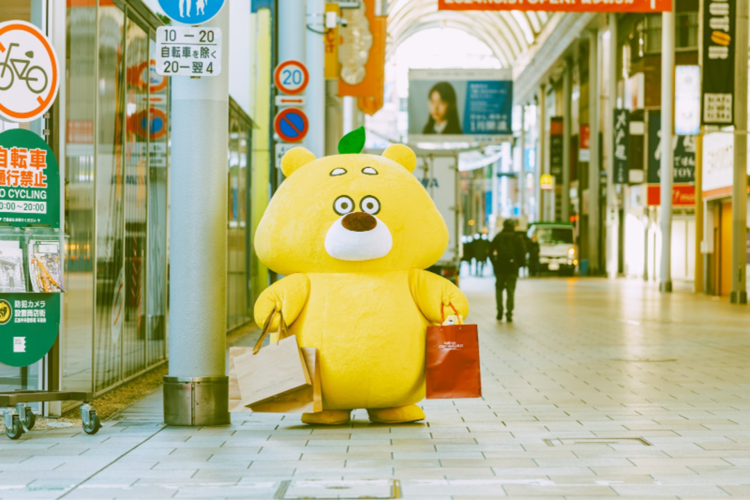 ひろくま旅_本通商店街