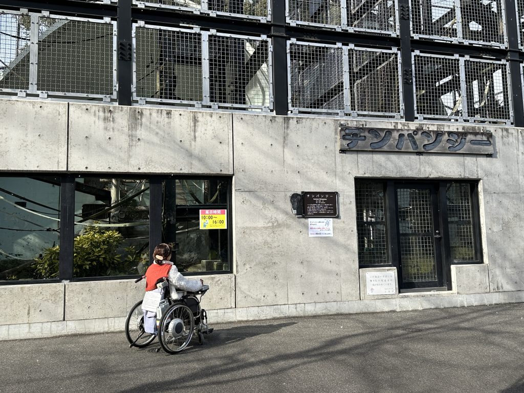 見やすい高さ設計