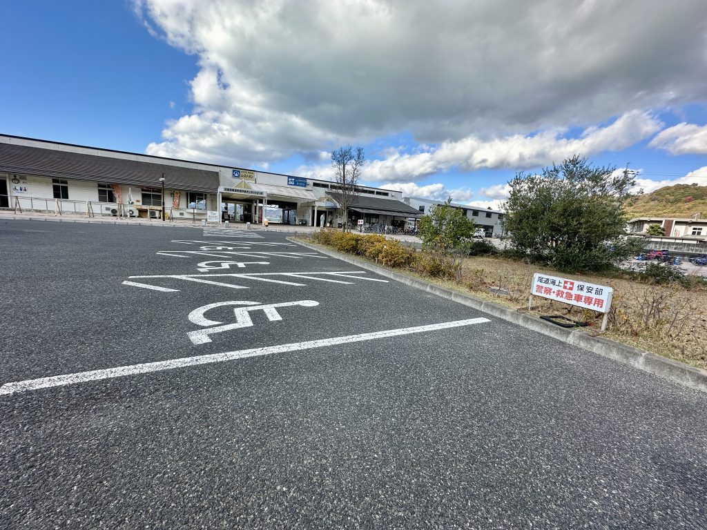 車椅子使用者用駐車場