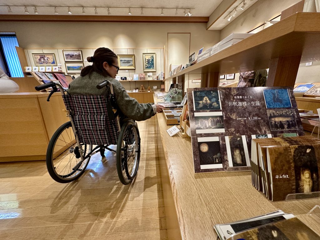 １３ミュージアムショップ