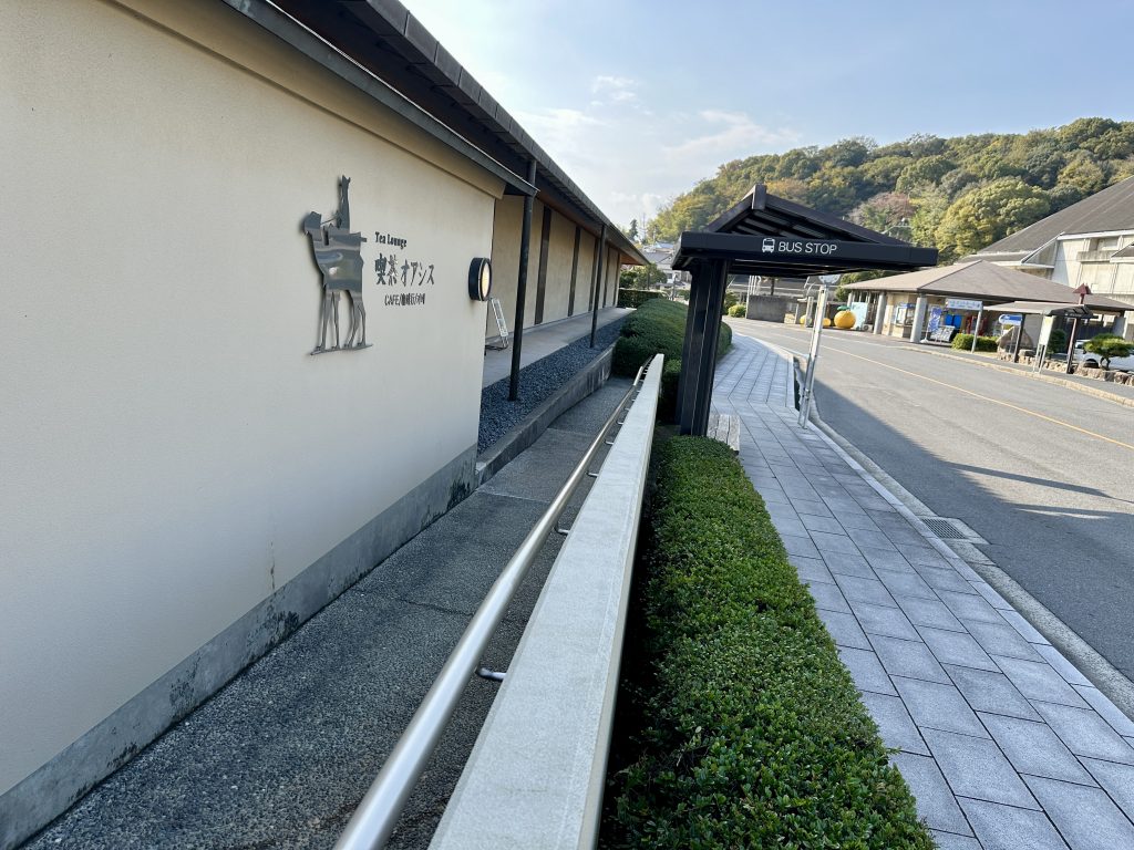 １６喫茶オアシスのみの利用も可能