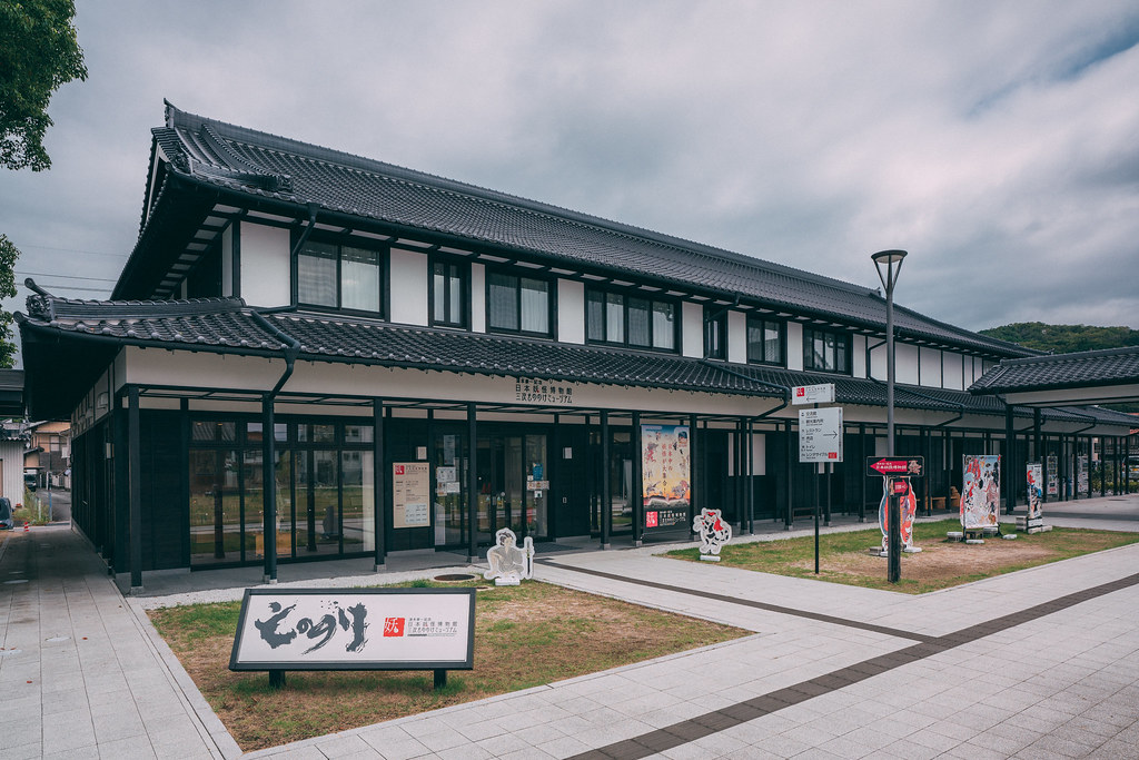 01__026_52043249357_l