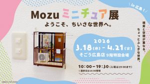 14079f9d22f7bcb184be078f0dc202