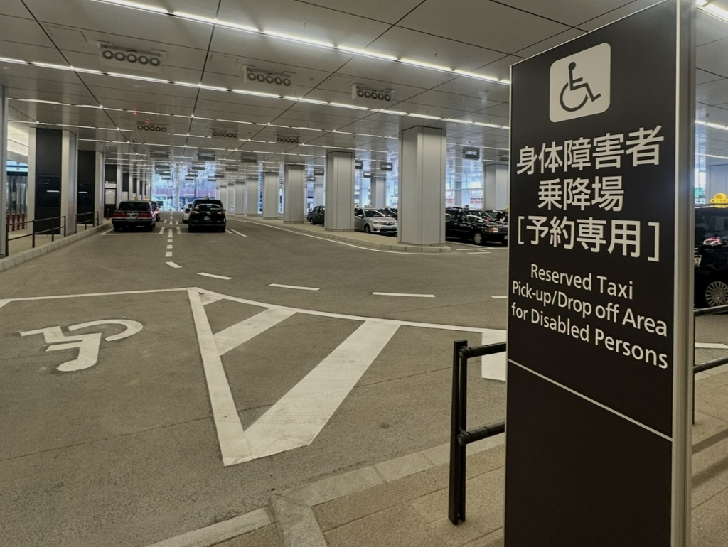 1階東側タクシー乗降場