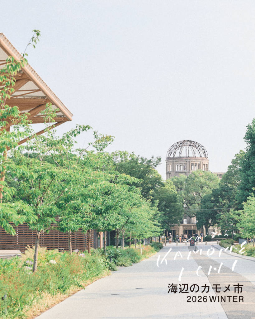 20260131_海辺のカモメ市 2026 Winter ひ_Unknown-1