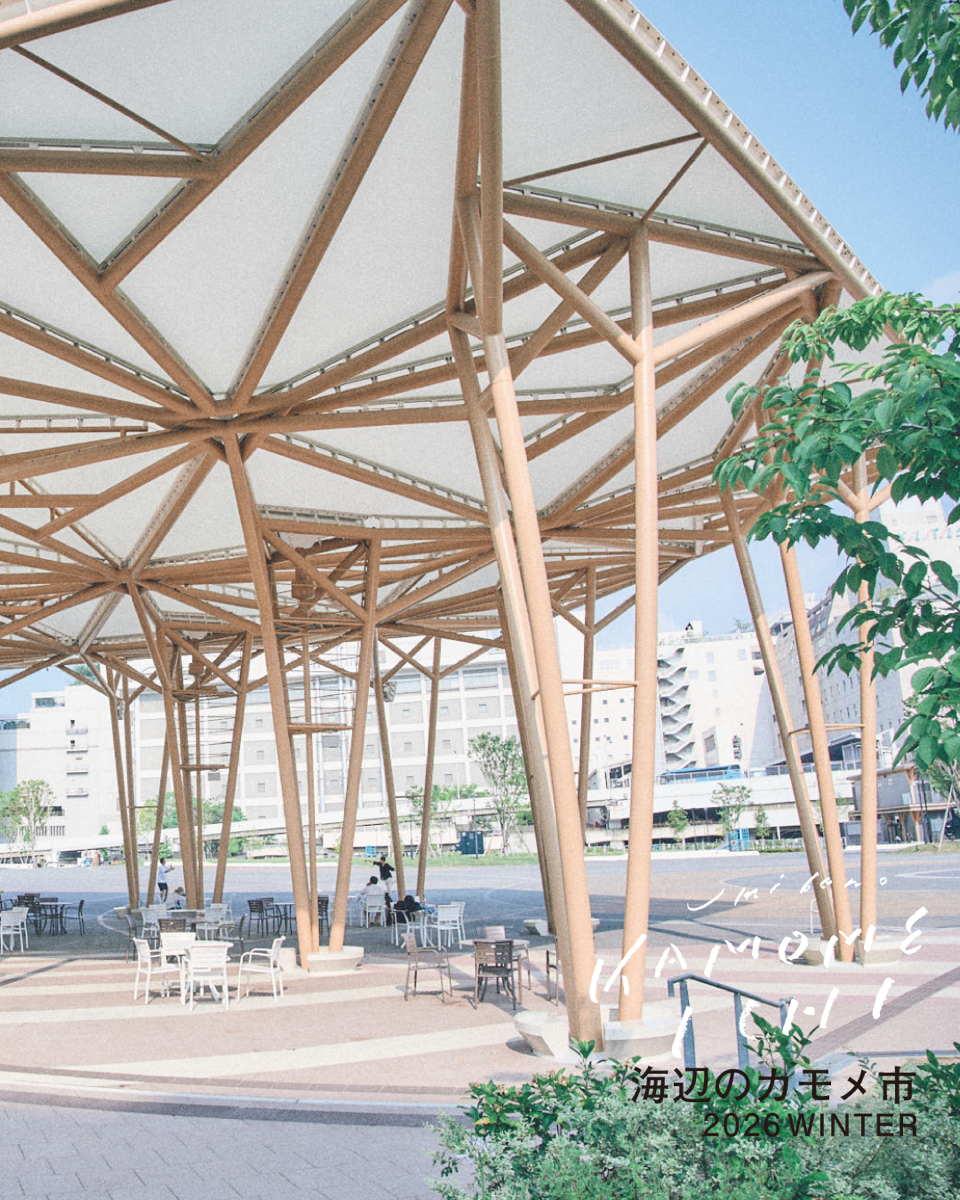 20260131_海辺のカモメ市 2026 Winter ひ_Unknown