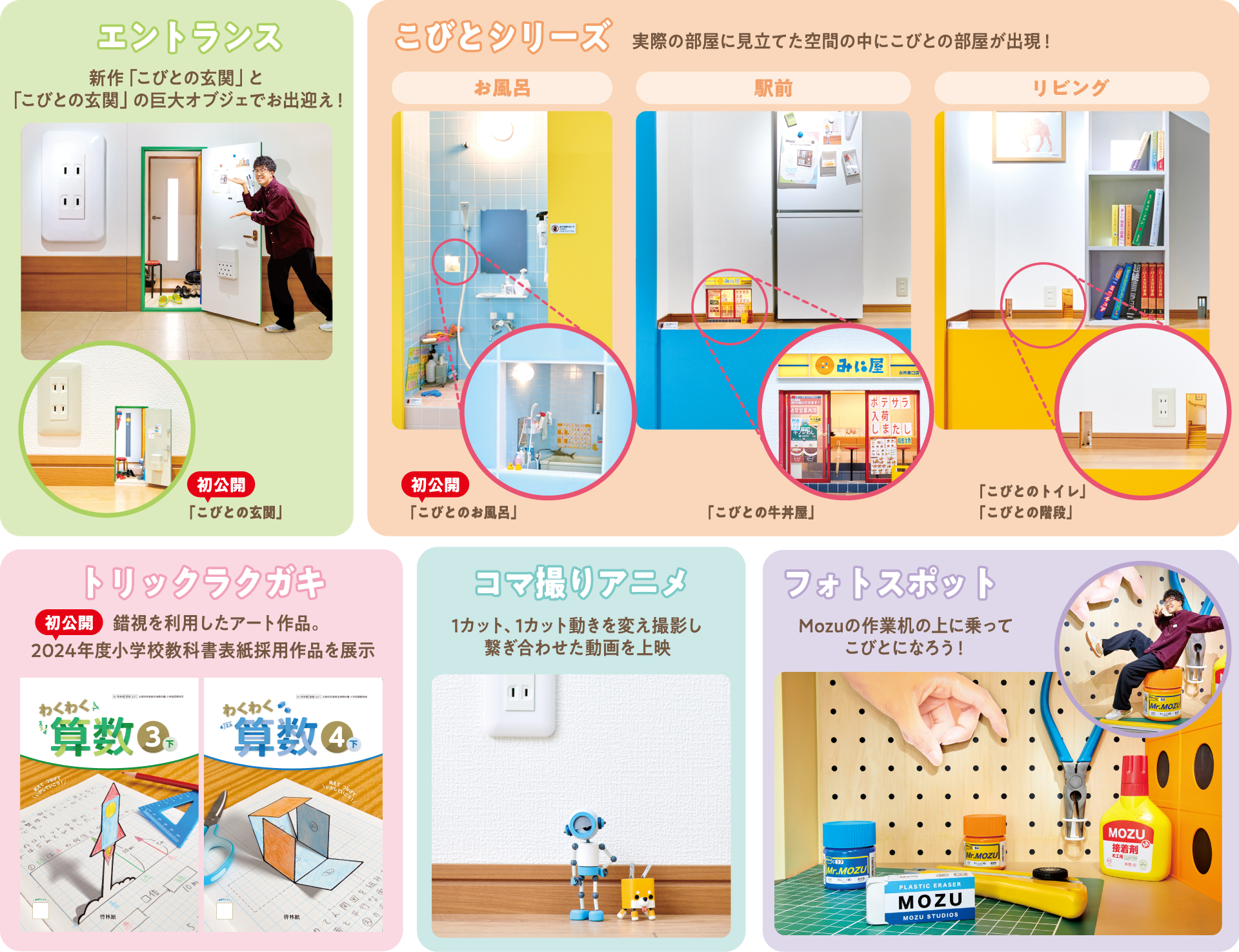 45DI5hGwIF16jwO7l6as