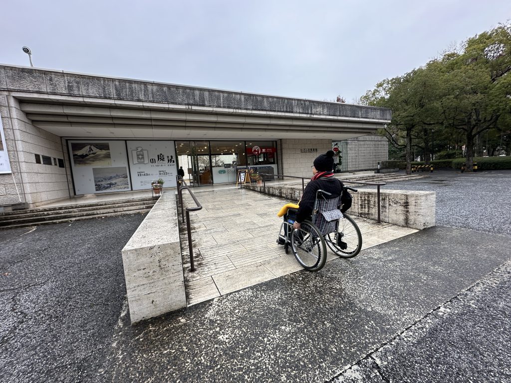 ひろしま美術館入り口