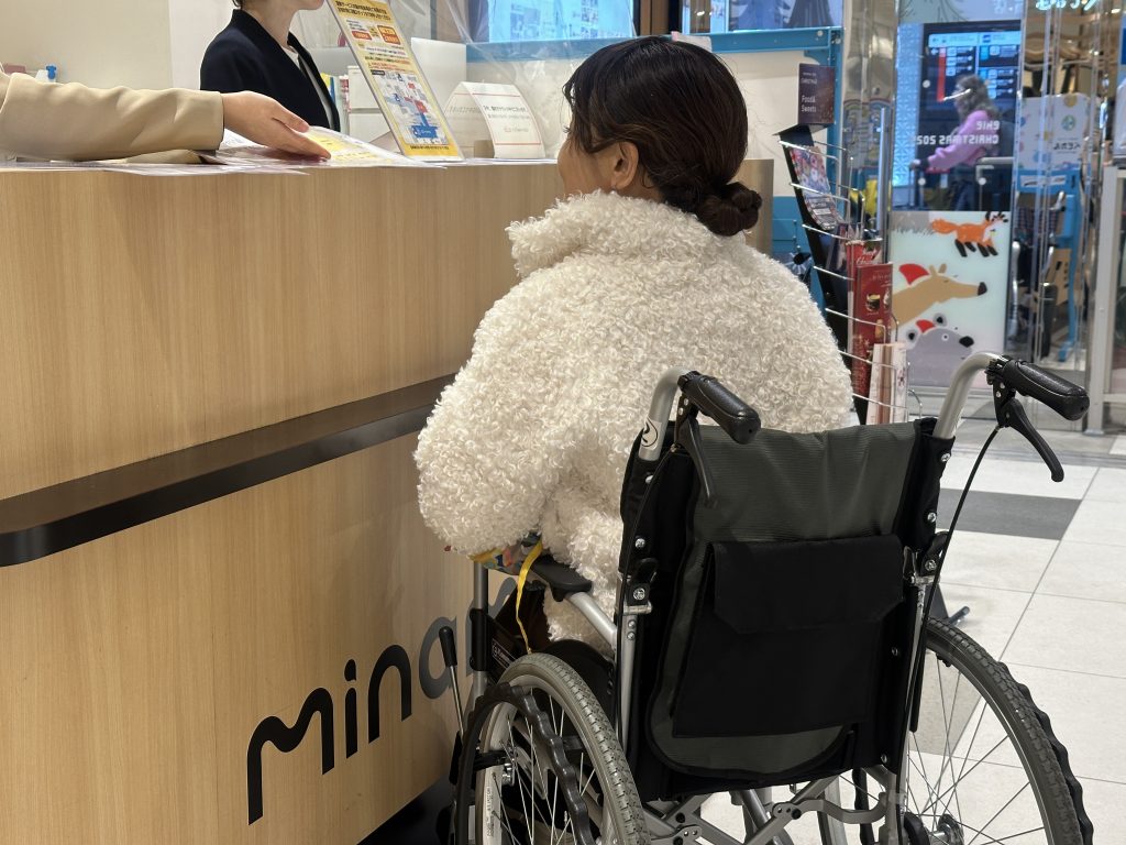 インフォメーションカウンター