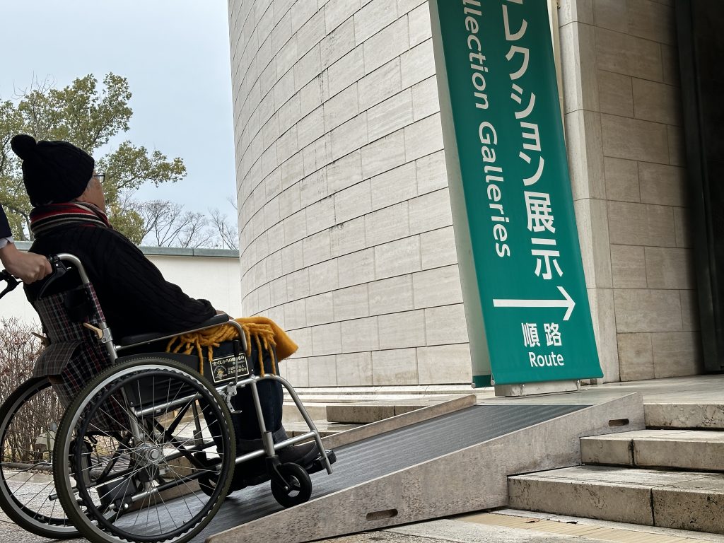 コレクション展示ホール