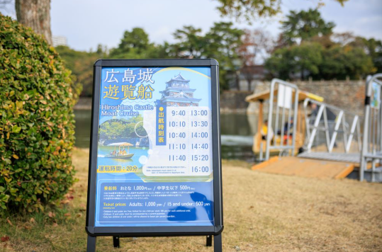 スクリーンショット 2025-12-08 091610