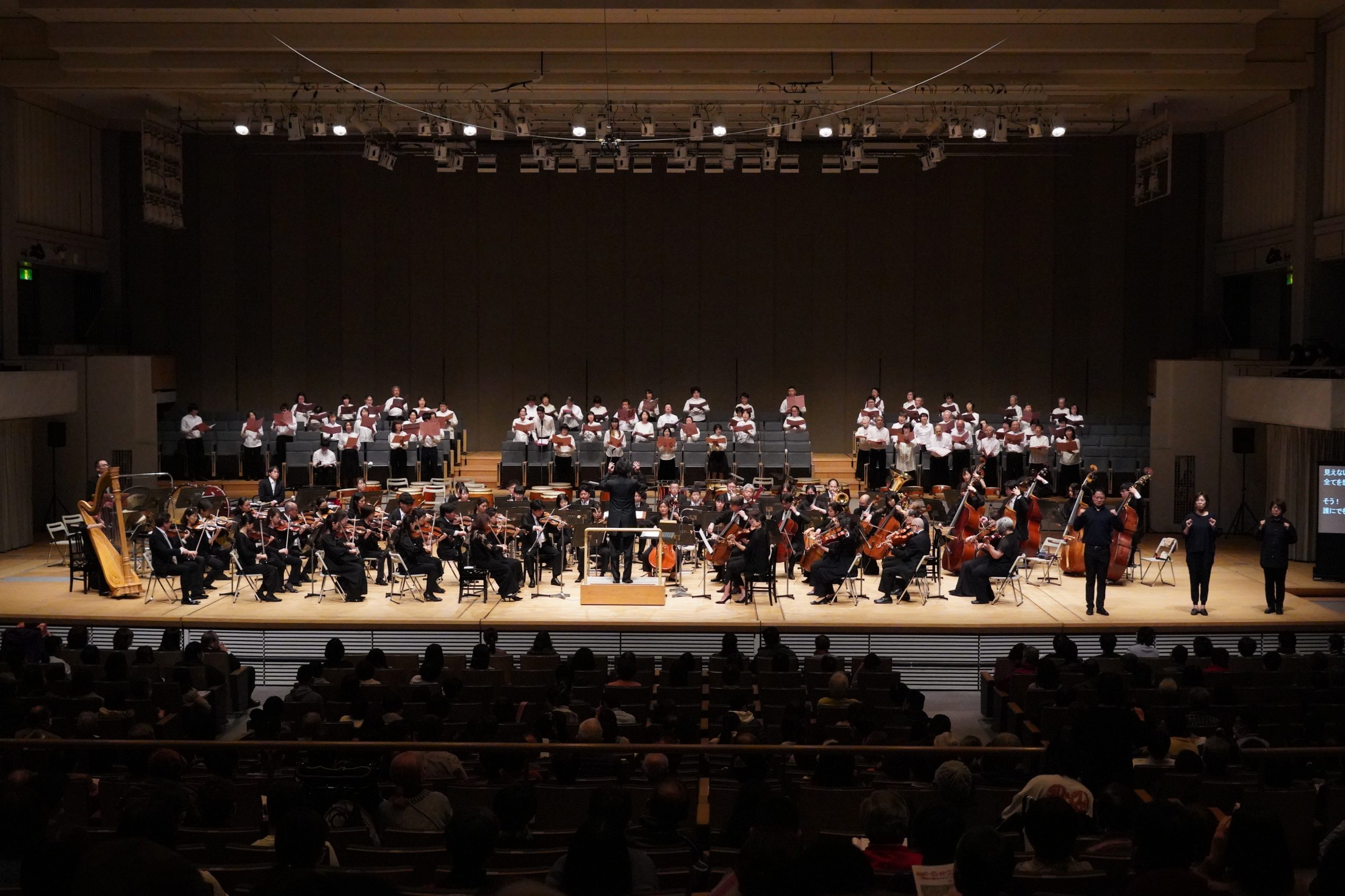 マーガレットコンサート当日写真２