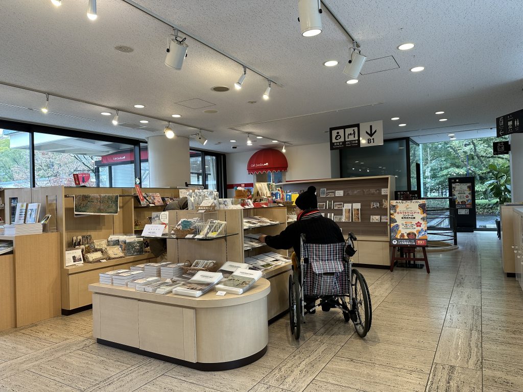 ミュージアムショップ