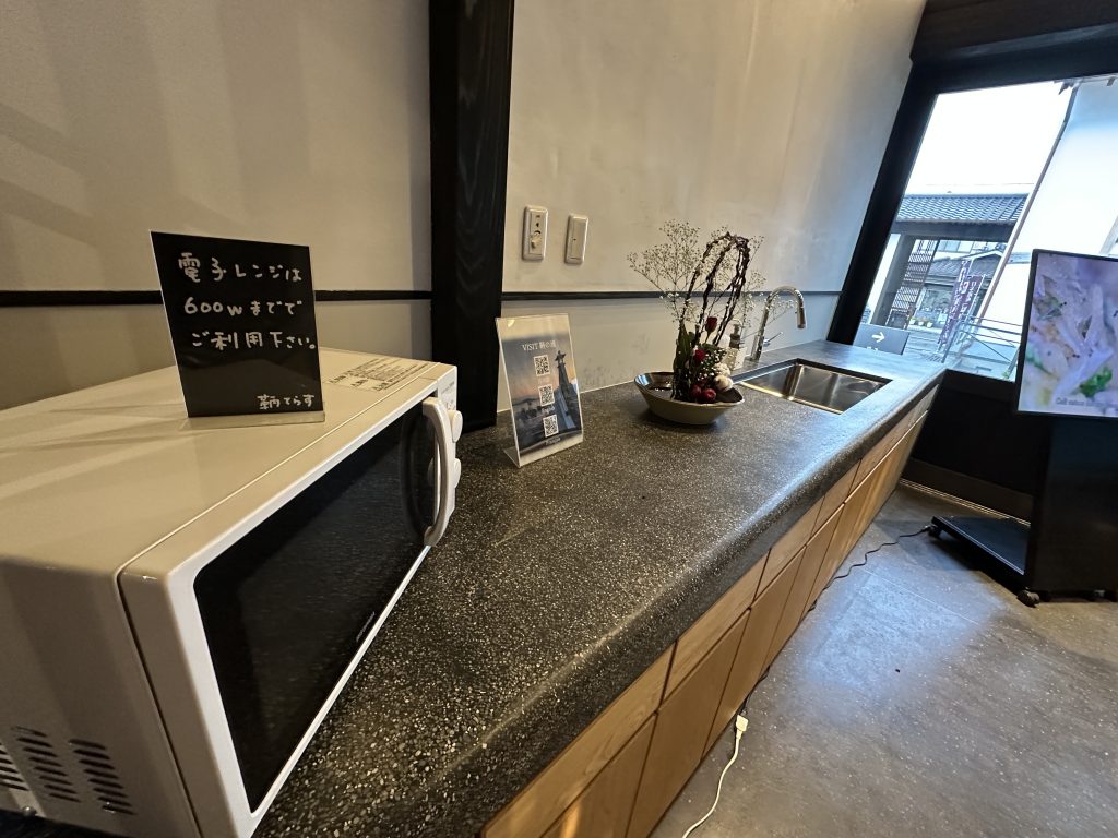 休憩所には電子レンジもあります