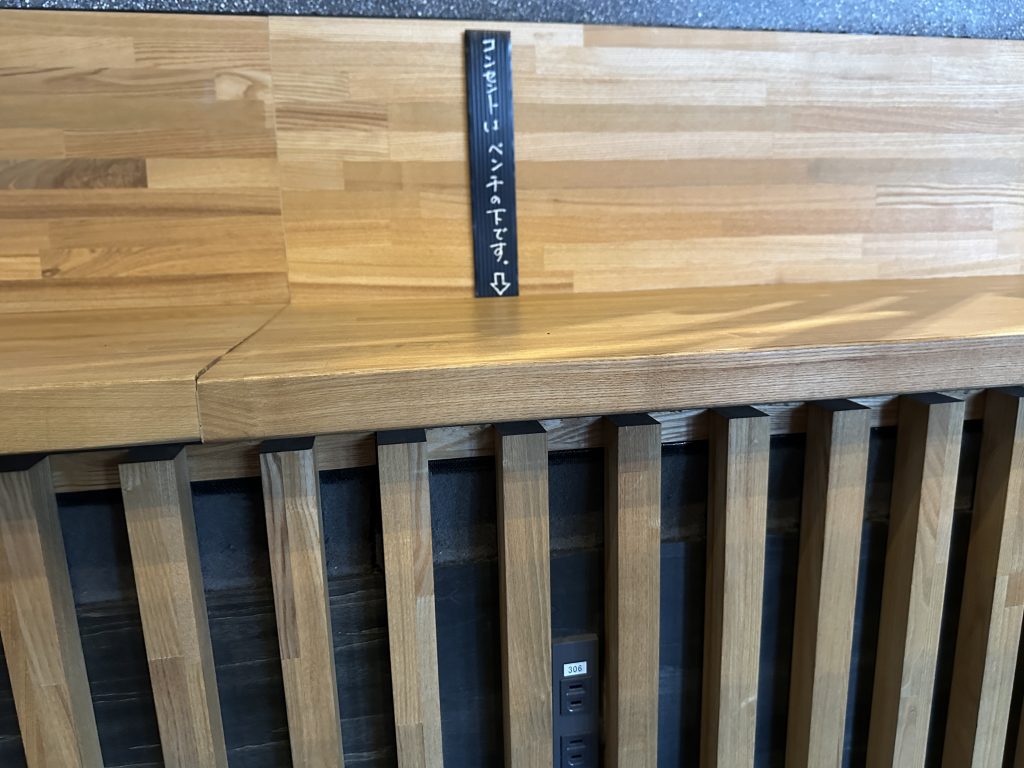 休憩所のコンセントも自由に使用出来ます