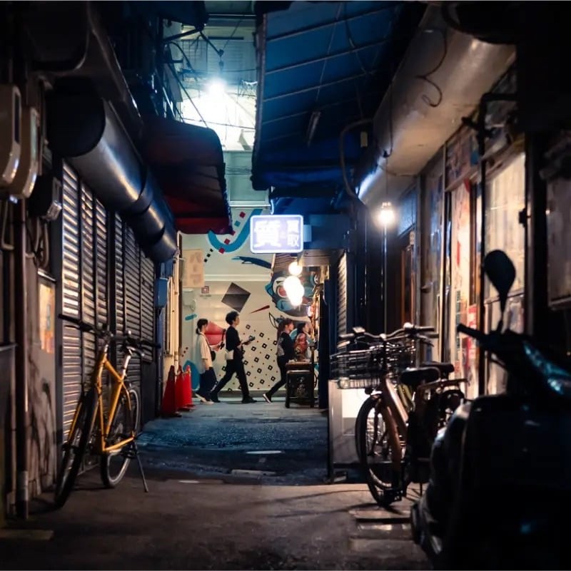 横川ミステリーツアー2