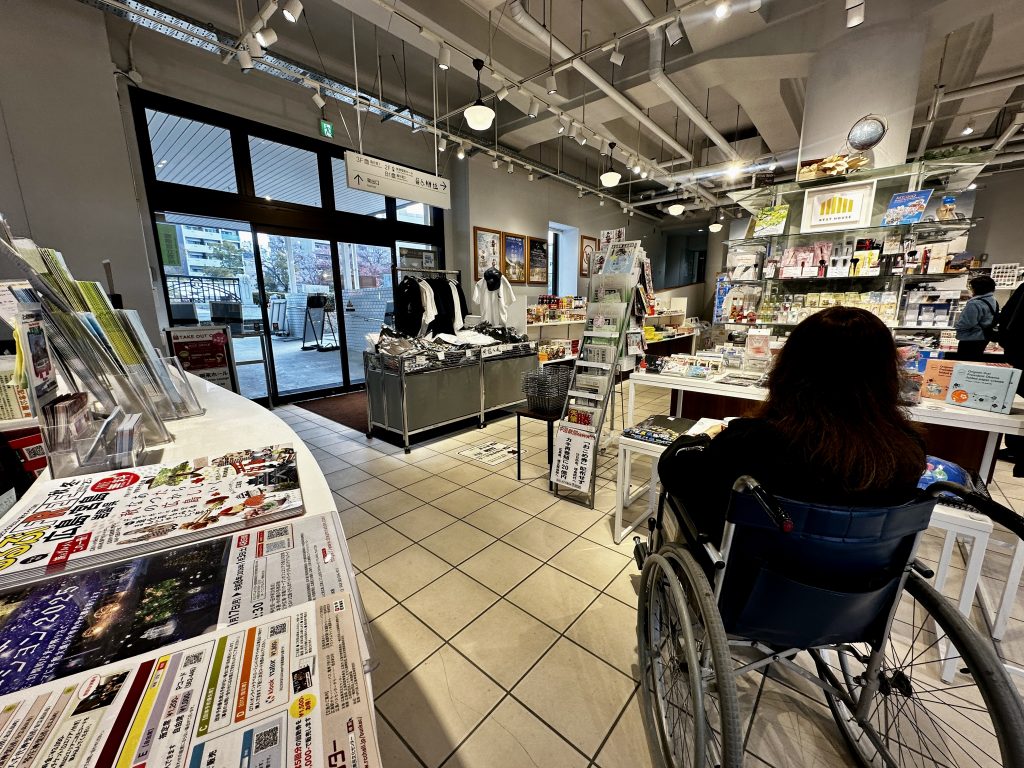 特産品などを販売する「レストハウスショップ」