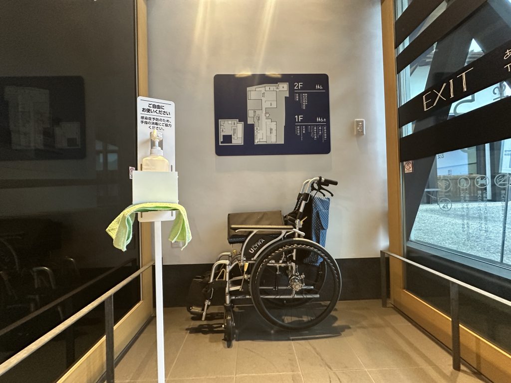 車椅子レンタル無料