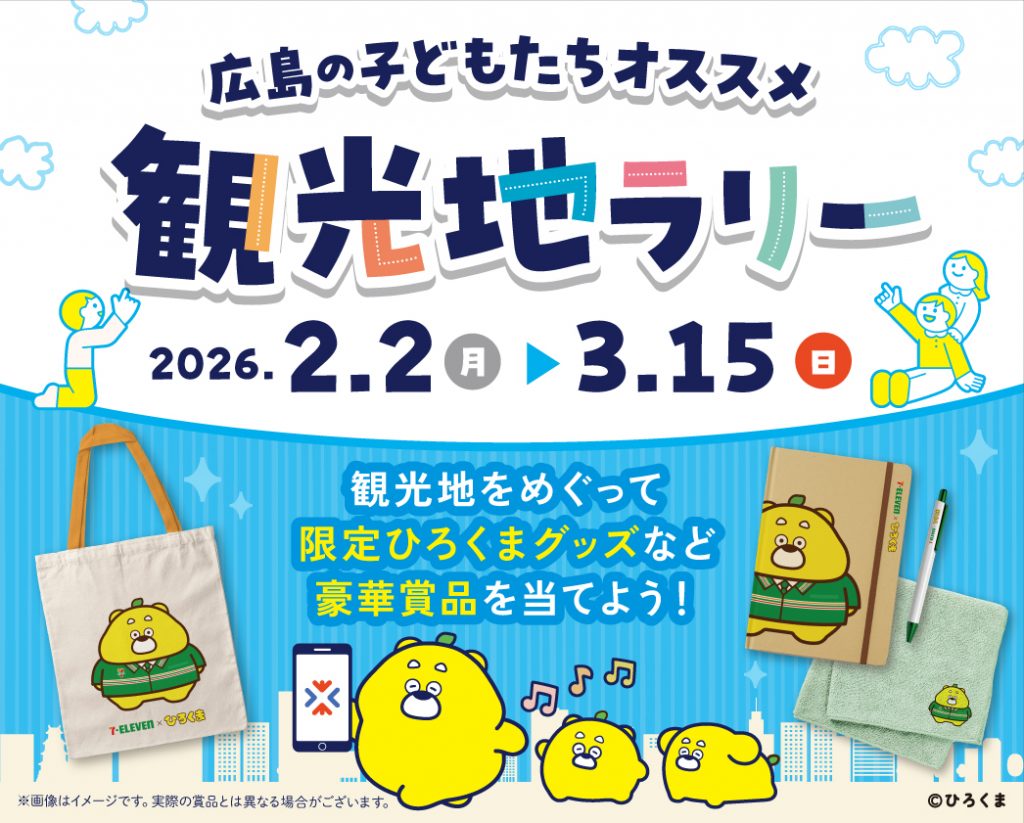 Dive！用キービジュアル_0105