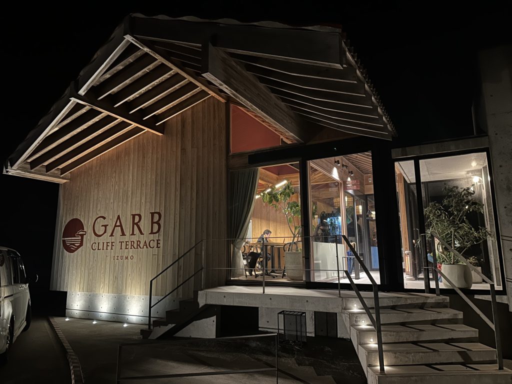 GARB CLIFF TERRACE IZUMO1