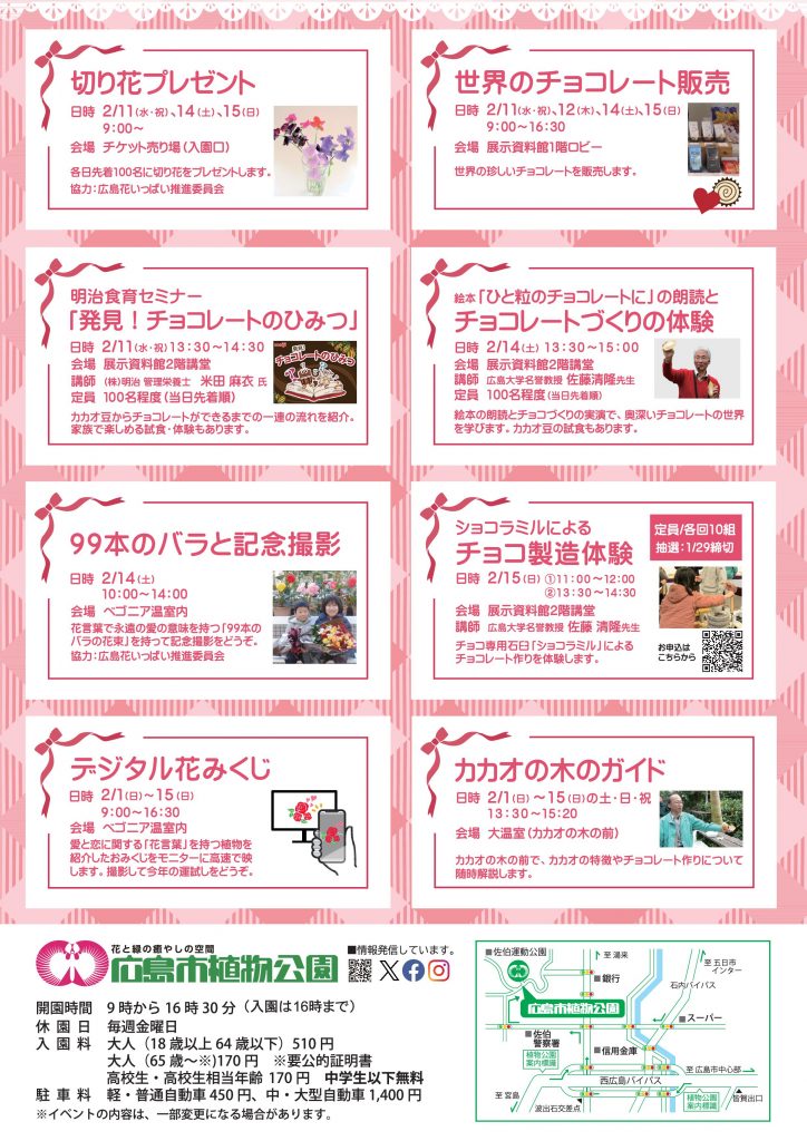 ab141821aae740267c3f485e55848488-724x1024