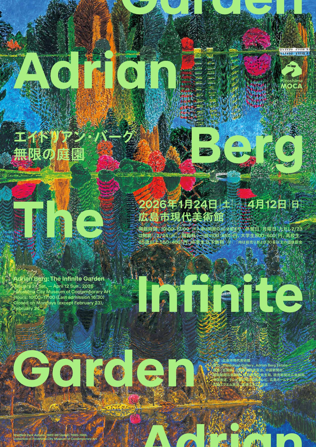 adrian-berg_flyer-1-2 (1)_page-0001