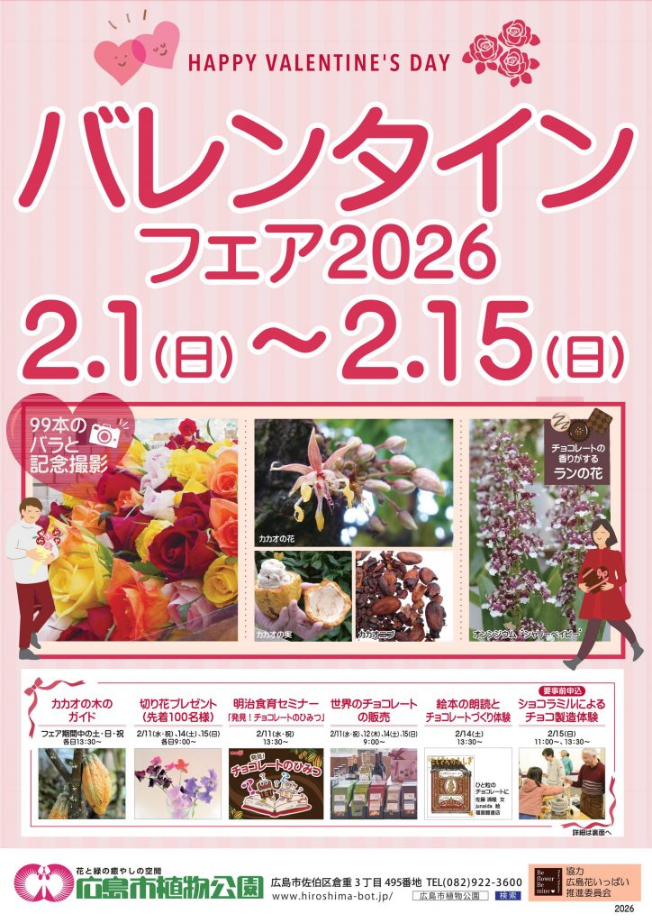 d13795c9efcbfec71c271256cf34f8b6-724x1024