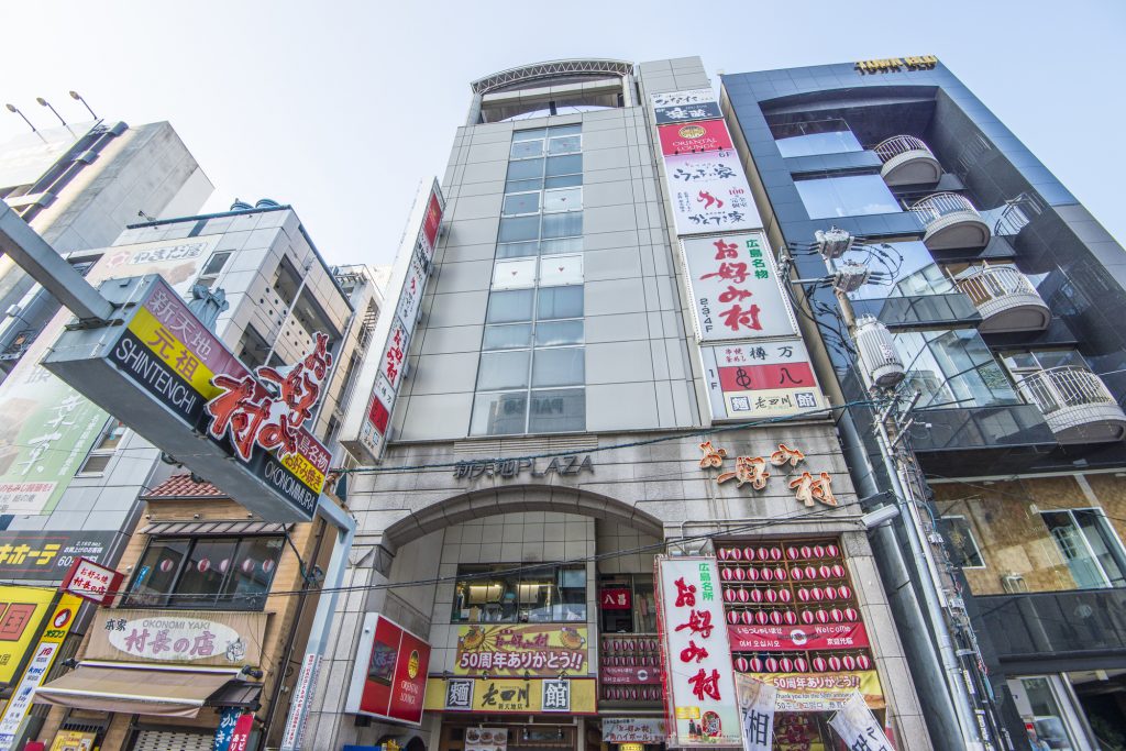 pixta_54898707_M (1)