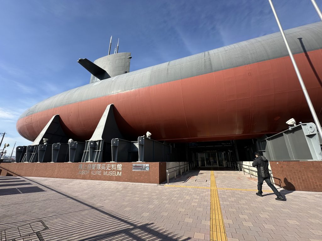 てつのくじら館1