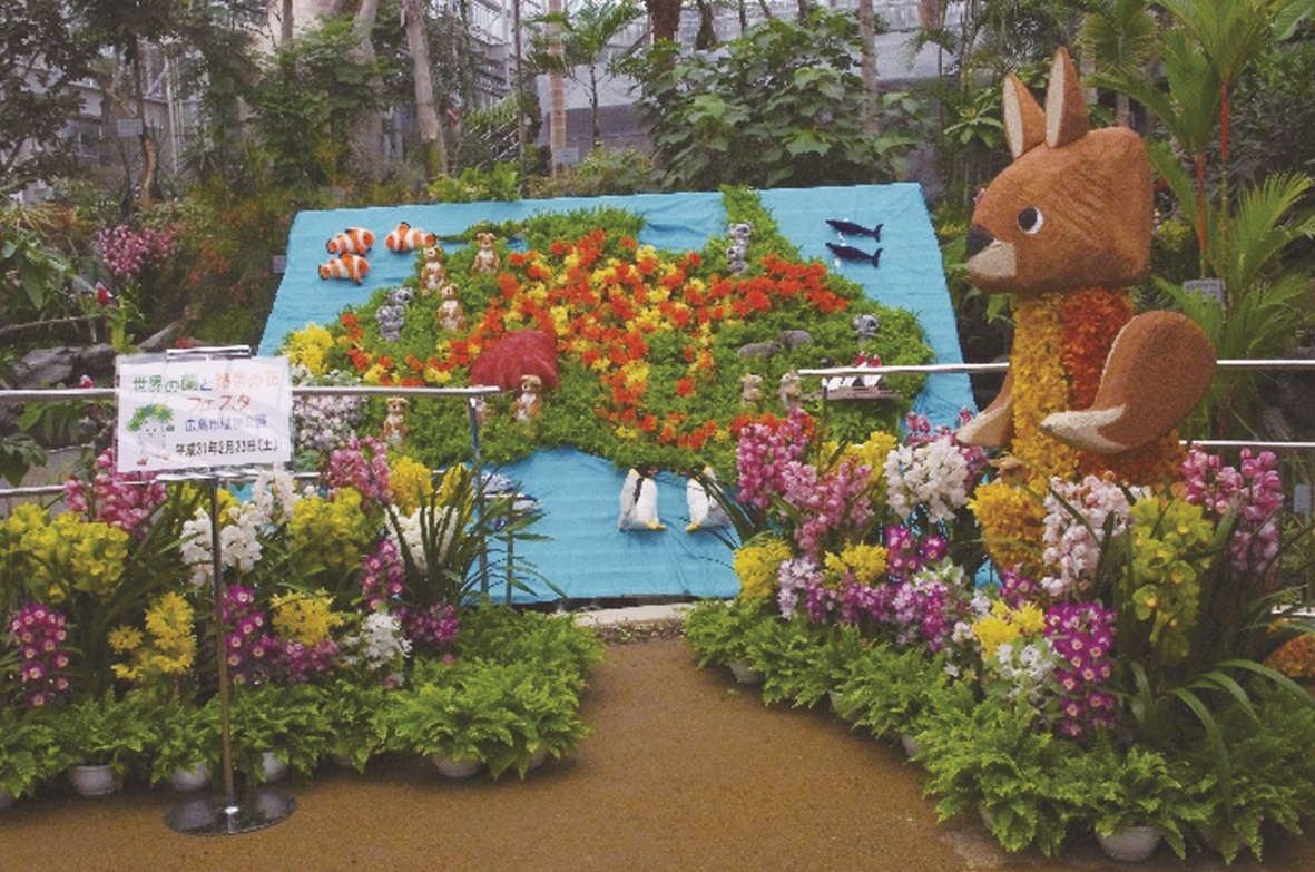 オーストラリア