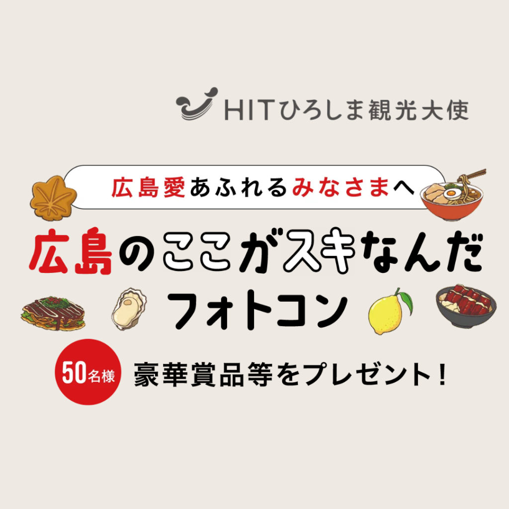 名称未設定のデザイン (16)