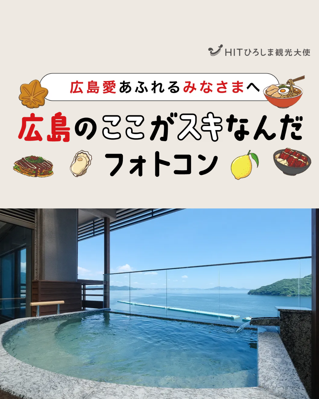 名称未設定のデザイン (18)